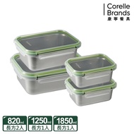 【CORELLE 康寧餐具】 可微波304不鏽鋼保鮮盒4件組D02