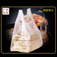 [Pingyang] Blank pizza Bag Universal pizza pizza Takeaway Bag 23cm 30cm 33cm 40cm pizza Packing Bag