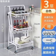 Parallel Stalls More Pet Snacks Floor-standing Outdoor Trolley Storage Can Kitchen Fleshy Flower Rac