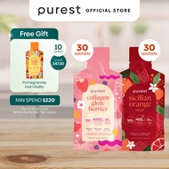 Purest Co Bestsellers Bundle - Collagen Glow Berries x Sicilian Orange Slimming Elixir (Skin Glow & 