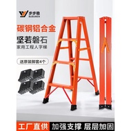Able One Household Folding Ladder Aluminium Alloy Herringbone Ladder Multi-Functional Aluminum Ladder Carbon Steel Indoo
