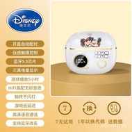 Recommended items ⭐ Hot-selling Bluetooth Headset Disc.Ni Bluetooth Headset Apro8+Binaural Wireless 