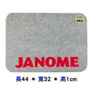 Chelemei JANOME Shockproof Pad Anti-Noise Muffler Mesin Jahit Sewing Machine