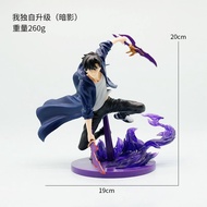 【Ready Stock】solo leveling figure Anime Hit Show Anime Xiaoyu Model solo leveling figure anime