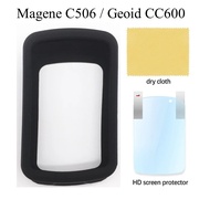 Magene C506 C506SE / Geoid CC600 Quality Silicone Case and LCD Screen Protector GPS Computer MAGENE 