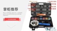 Portable Hydraulic Hose Crimping Tool