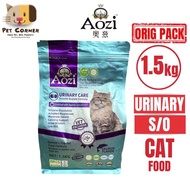 Aozi Organic Urinary Care S/O Dry Food for Adult Cat and Kitten 1.5kg Orig Pack