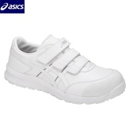 Asics CP301-0101 Leather Lightweight Safety Protective Shoes Work Plastic Steel Toe 3E Wide Last All White