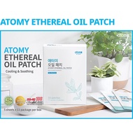 [🇸🇬SG Stock][Free Shipping] Atomy Etheral Oil Patch 11 sachets x 5 patches ea （1box/55patches）