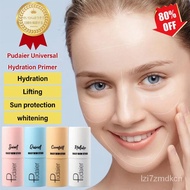 Pudaier Universal Hydration Primer Moisturizing Clear Primer