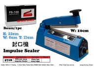Impulse Sealer