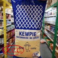 KCC คิวพี มายองเนส สูตร ไม่มีน้ำตาล ขนาด 1 kg. (KEWPIE Mayonnaise No Sugar 1000 g.) สูตรไม่มีน้ำตาล 