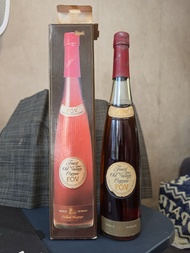 70-80年代 長頸FOV Cognac 70cl  廣和洋酒行