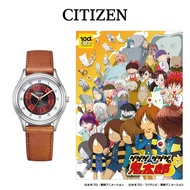 CITIZEN Collection×Spooky Kitaro BJ6540-42A Photovoltaic Eco-Drive Limited Watch