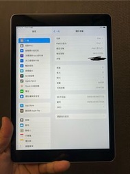 二手 ipad 9 Wifi 64 香港行貨 有保養