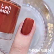 Lellmoll Water-Based Nail Polish H83 Freedom Dream Klein Blue White Enhancing Blue Series Tearable N