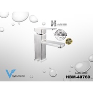 HANS BASIN MIXER STAINLESS STEEL-HBM-40760
