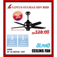 ALPHA AF838 42" AC MOTOR CEILING FAN PWT COLOUR (PENANG AUTHORISED DEALER)