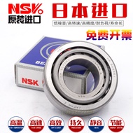 Japan Imported NSK Tapered Roller Bearing HR33205 33206 33207 33208 33209 33210