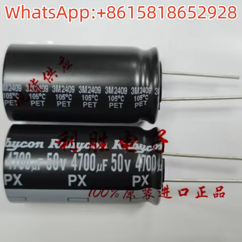 2pcs 4700UF 50V Japan Ruby RUBYCON Electrolytic Capacitor 50V4700UF 18*40 PX