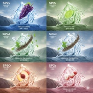 Ready stock 🔥SP2s / SP2s pro refill一代二代 1box3pcs ×sticker×
