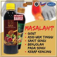 🥃RJUS JUS DAUN TUTUP BUMI😍 💯 ORIGINAL