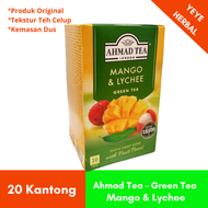 Ahmad Tea - Green Tea Teh Celup