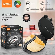 European Standard Household Crepe Maker Crepe Maker Household Electric Cake Stall Spring Roll Crepe 