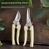 Gardening Shears Branch Shears Gardening Shears Pruning Shears Flower Shears Garden Shears Flower Sh