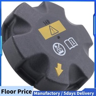 17117521071 Radiator Overflow Coolant Recovery Expansion Tank Cap for     E90 E92 F10