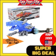 Ready Stock Toy Kids Dinasour NAGA BERASAP / MECHANICAL SPRAY DRAGON