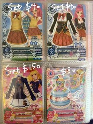 星夢學園卡（多圖）