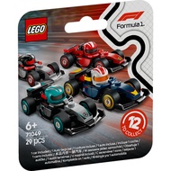 [BrickMonster] Lego 71049 F1® Collectible Race Cars (Individual Pack)