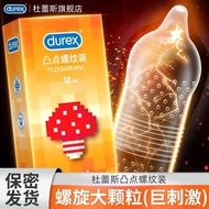 Durex Condom Men's Particle Bump Threaded Pack 8 Ultra-Thin Condoms Adult Couples Sex Toys