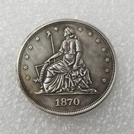 Antique Crafts 1870 Brass Material Silver Dollar Silver Round Foreign Silver Dollar#2177.8