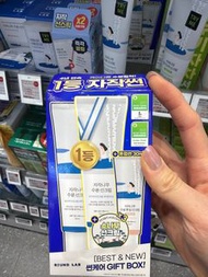 Round lab防曬