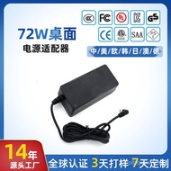 29.4V2.5A 24V3A Power Adapter Precision Equipment Engraving Machine3D Print High Power Supply