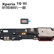Suitable for Sony Xperia 10iii/XQ/HQ-BT52 SO-52B Earpiece Speaker Speaker