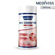 Mediviss แม็กซ์ โคเอนไซม์ คิวเท็น พลัส อาหารเสริม สุขภาพ Max Coenzyme บำรุงหลอดเลือด