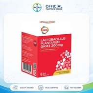 GKB Lactobacillus GKM3 Probiotic