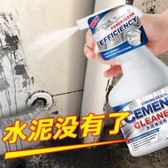 Cement cleaner dissolves cleaner dissolves Ceramic tile floor car Cement Buster Glass Doors Window D