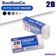 Xiao Guai Cai 2B Hi-Polymer Eraser E-6718