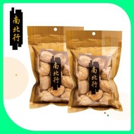 特級蜜棗250克(孖裝)