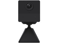 Camera wifi dùng pin sạc 2MP Ezviz BC2
