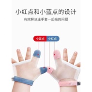 防吃手神器拇指婴儿夜间戒吃手小孩防咬指甲儿童手套指套宝宝吃手Anti eating Hand Artifact Thumb Baby Nighttime Abstain from Eating Han