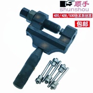 Motorcycle Large Chain Cutter Universal 520/428 Chain Remover 520/525/530 Chain Remover Universal