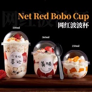 Bobo Cup Bobo Cup Sundae Cup Disposable Bobo Cup 360ml Cup Cake Smoothie Cup U-Shaped Milk Tea Cup P