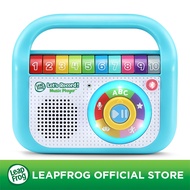 LeapFrog Lets Record! Music Player | Wireless Player | Toy Radio | Bluetooth Player | Educational Toys | 18-48 months | 3 months local warranty