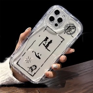 Bad person For iPhone 15 Plus Pro Max 14 13 12 11 / Xs Max Xr 7 8 Plus 6 6S Plus wave cream Soft shell anti-fall phone