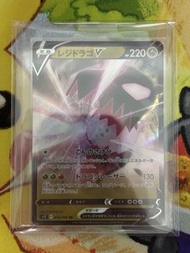 PTCG 日版 s12 雷吉鐸拉戈V 076/098 RR
